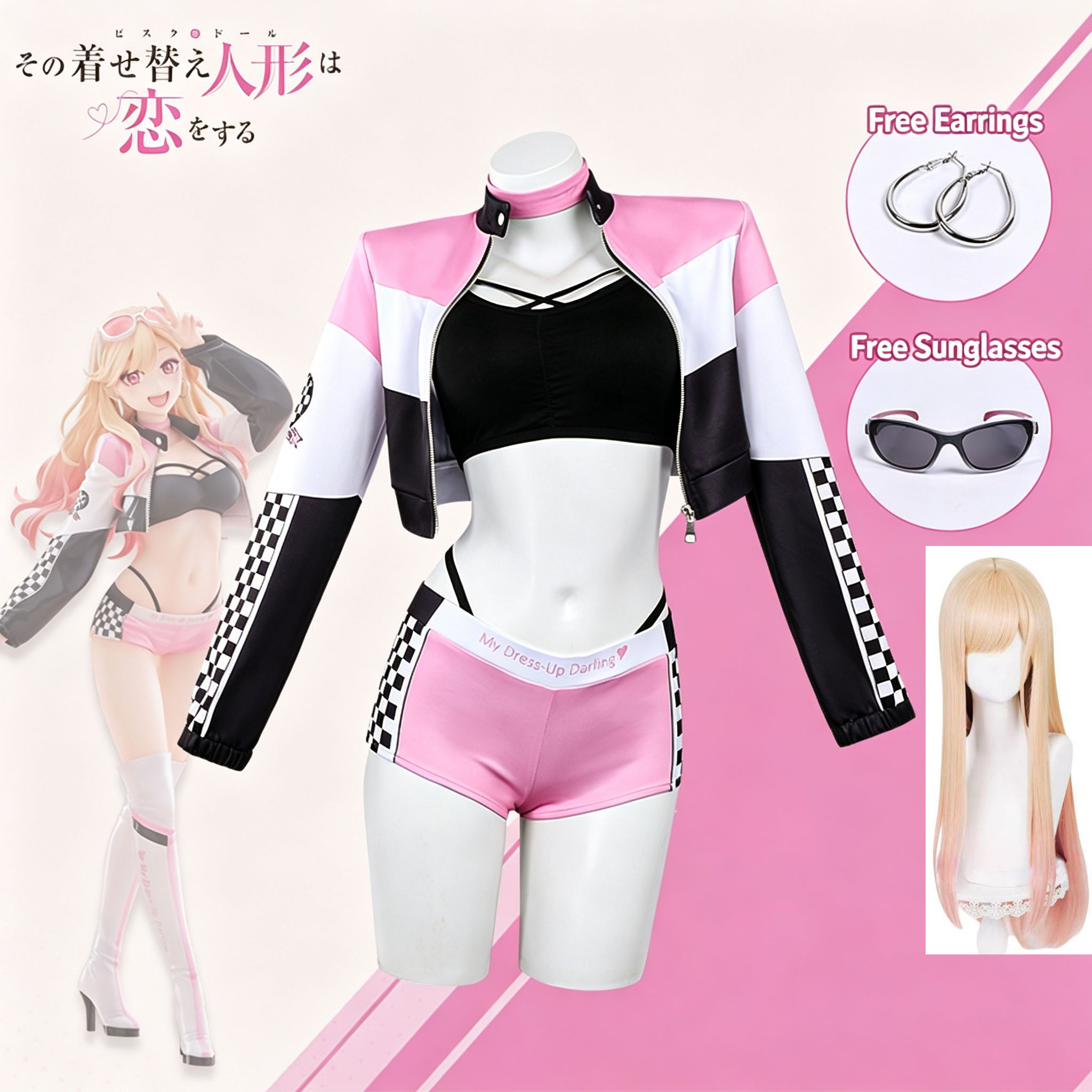 Street Fashion Female - Peruca Anime My Dress Up Darling,