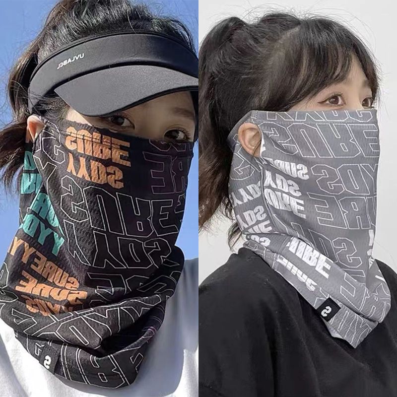 Máscara de proteção solar para - Street Fashion Rings avaliação e preço