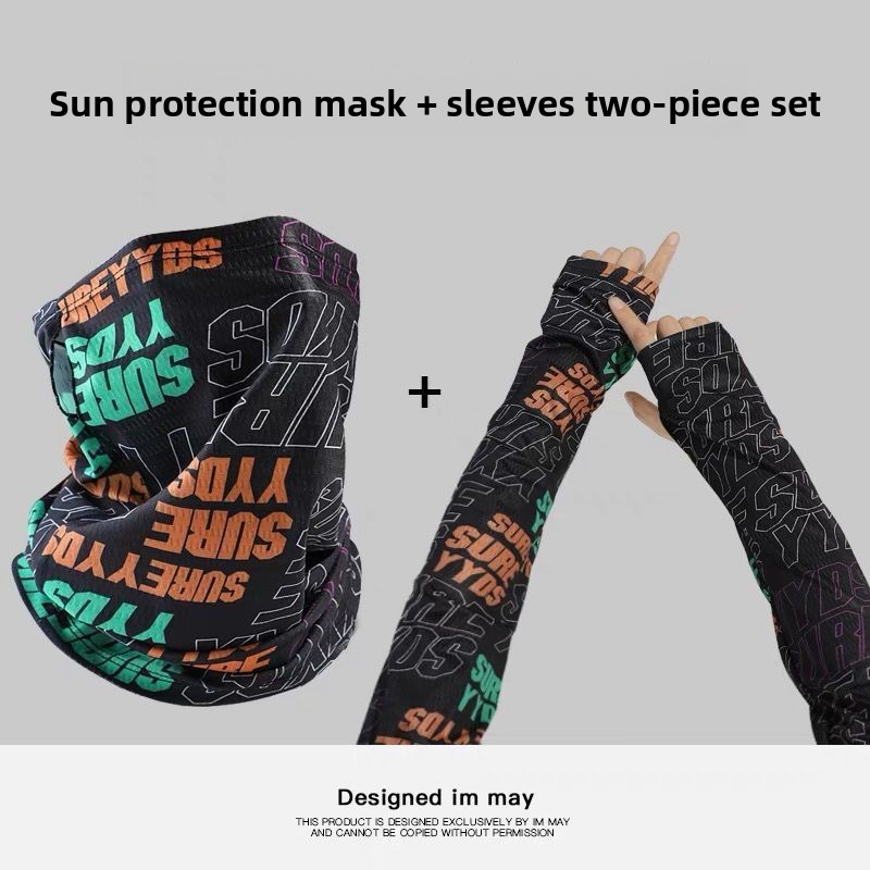 Máscara de proteção solar para - Street Fashion Rings avaliação e preço