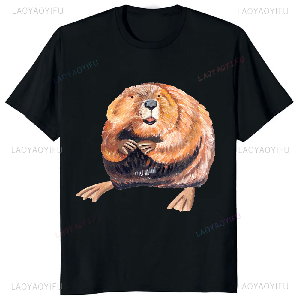 Um castor limpo sempre ganha m - Street Fashion Magazine avaliação e preço