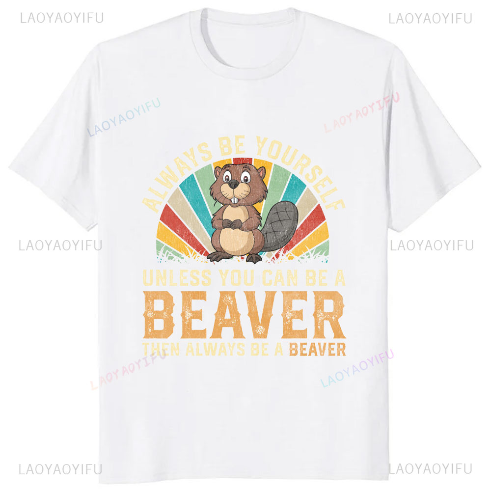Um castor limpo sempre ganha m - Street Fashion Magazine avaliação e preço