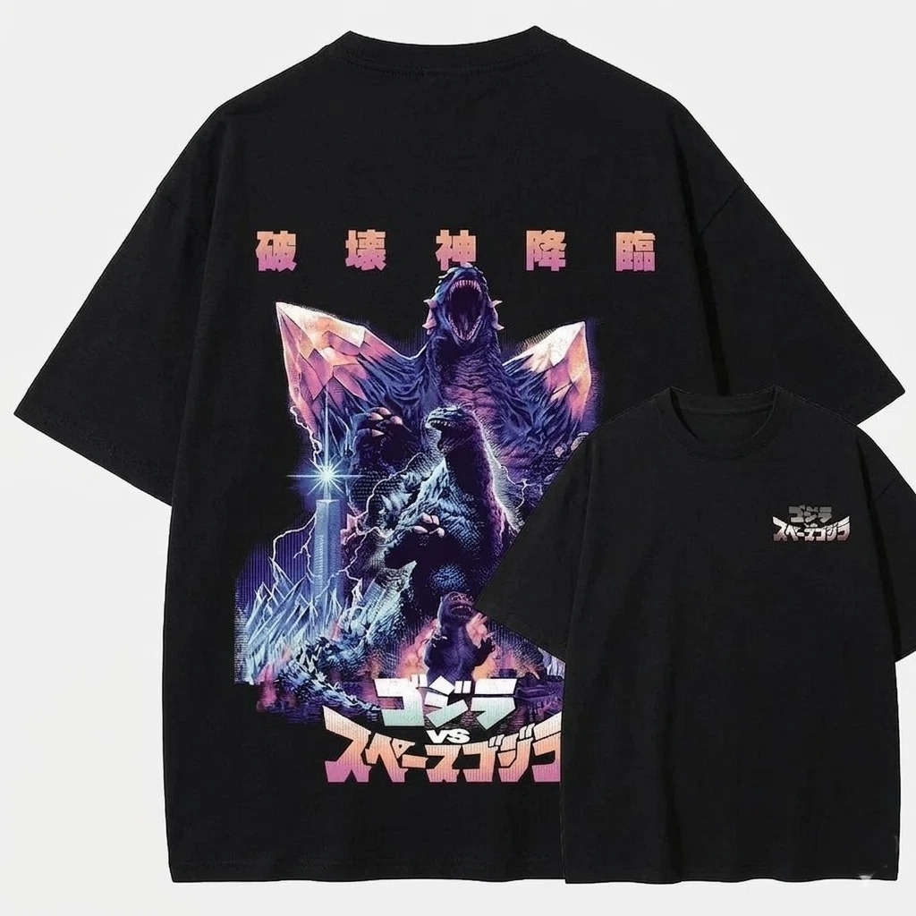 Camiseta Estampada Retrô Godzi - Street Fashion Magazine avaliação e preço